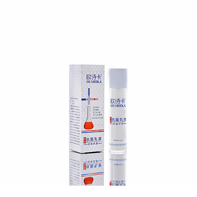 苏州母婴常备抗菌乳液